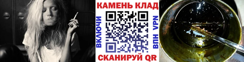 ГАШИШ hashish Псков
