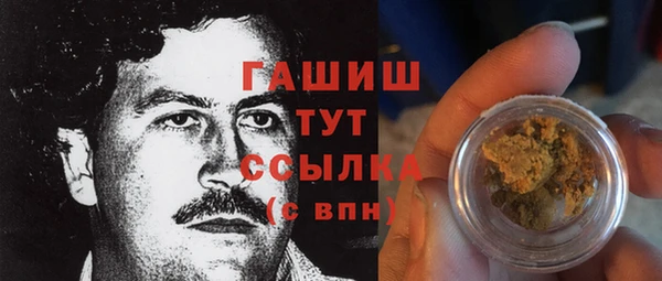 дурь Абинск