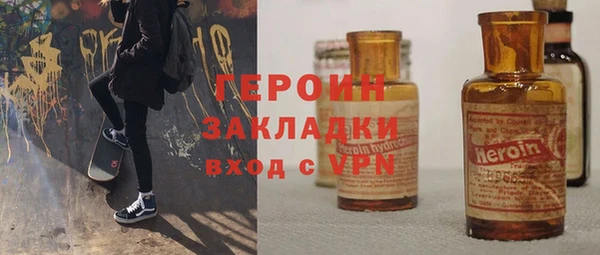 дурь Абинск