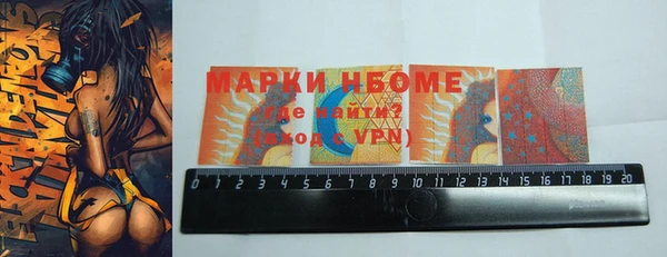 твердый Абдулино