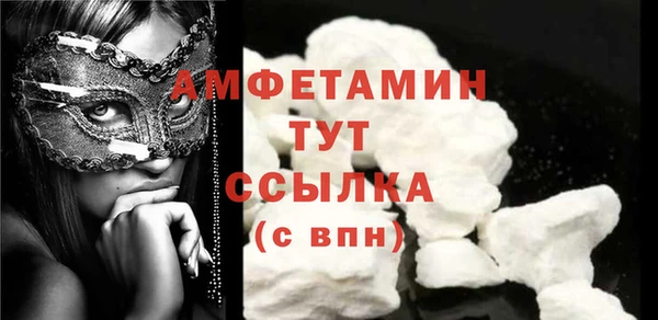 твердый Абдулино