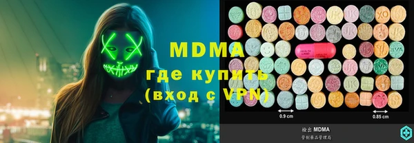 твердый Абдулино