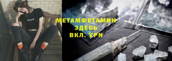 дурь Абинск