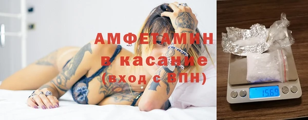 дурь Абинск