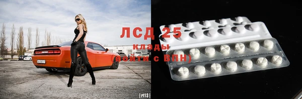 твердый Абдулино