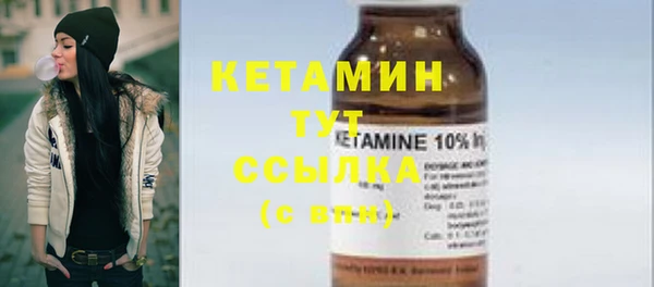 твердый Абдулино