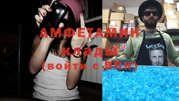 дурь Абинск