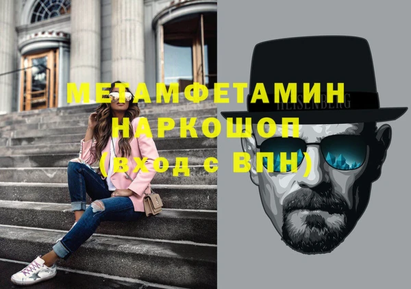 дурь Абинск