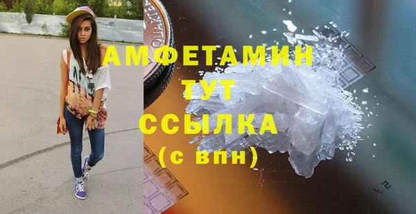 твердый Абдулино