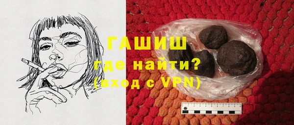 твердый Абдулино