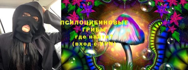 твердый Абдулино