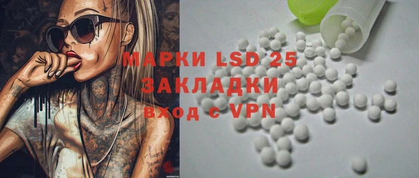 дурь Абинск