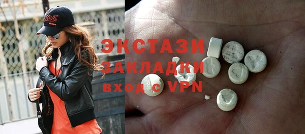 дурь Абинск