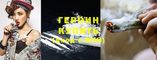 твердый Абдулино