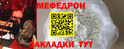 альфа пвп VHQ Тара