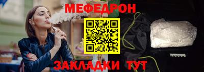 кокаин колумбия Тверь