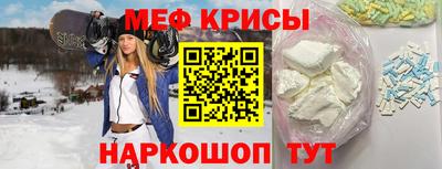 альфа пвп VHQ Тара