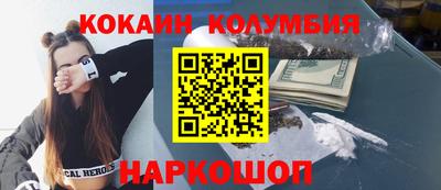 альфа пвп VHQ Тара