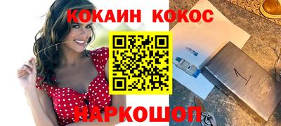 альфа пвп VHQ Тара
