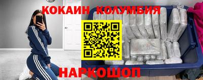 спиды Татарск