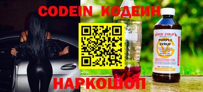 альфа пвп VHQ Тара