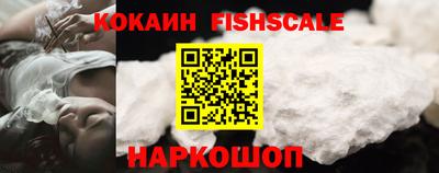 кокаин колумбия Тверь