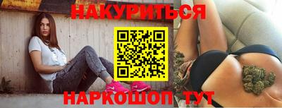 метадон Тула