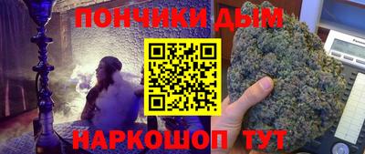 спиды Татарск