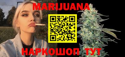 спиды Татарск