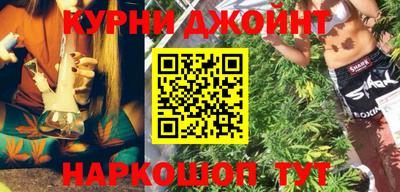 кокаин колумбия Тверь