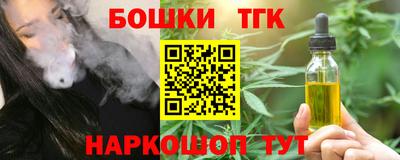 альфа пвп VHQ Тара