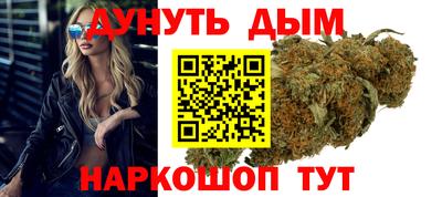 альфа пвп VHQ Тара