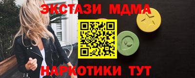 кокаин колумбия Тверь