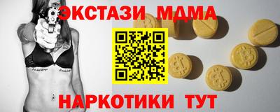 альфа пвп VHQ Тара