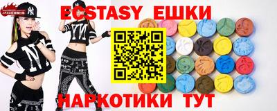 кокаин колумбия Тверь