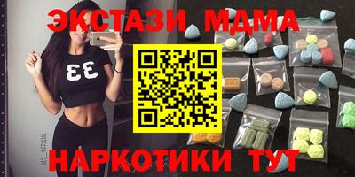 МДПВ Туймазы