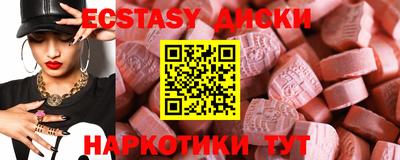 кокаин колумбия Тверь