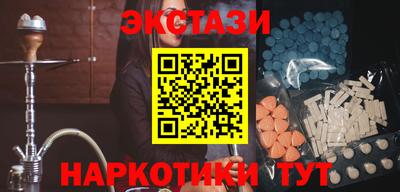 кокаин колумбия Тверь