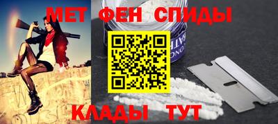 кокаин колумбия Тверь