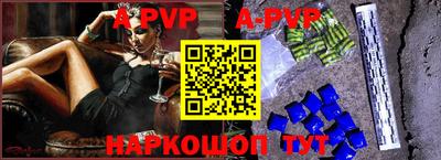 кокаин колумбия Тверь