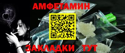 альфа пвп VHQ Тара