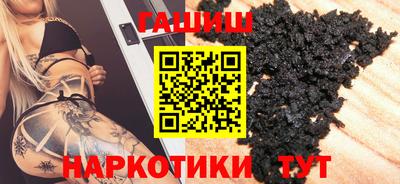 спиды Татарск