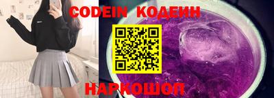 кокаин колумбия Тверь