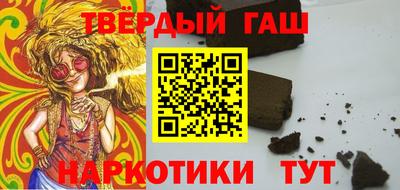 кокаин колумбия Тверь