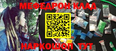 альфа пвп VHQ Тара