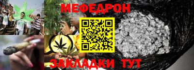 метадон Тула