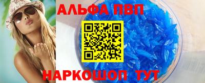 МДПВ Туймазы