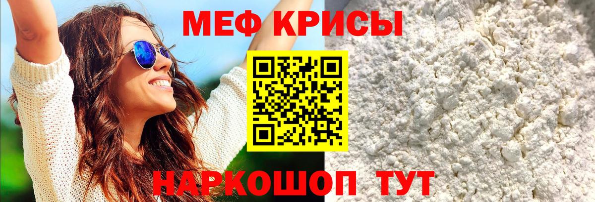 А ПВП Псков